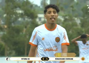 L’Académie Mohammed VI