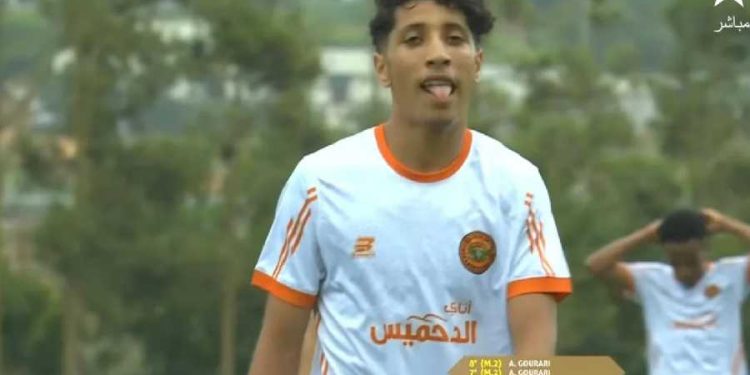 L’Académie Mohammed VI