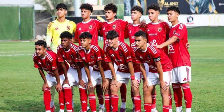 Al Ahly
