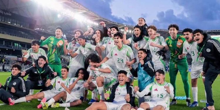 Algérie U17