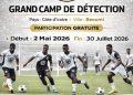 Grand Camp de détection
