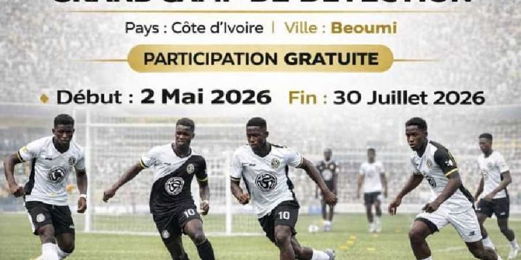 Grand Camp de détection