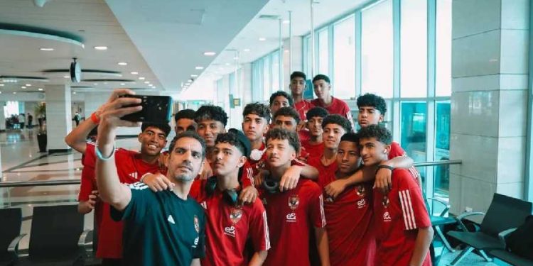 Al Ahly