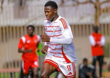 El Hadji Yamar Ndiaye