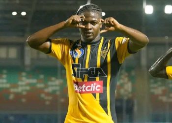 Souleymane Fofana
