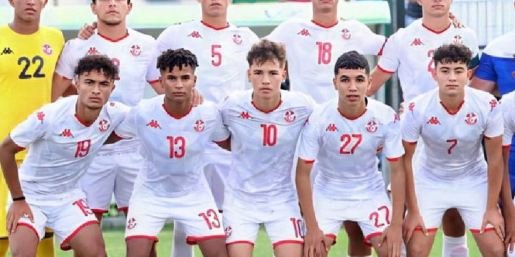 Tunisie