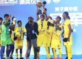 Tournoi : KPC remporte un trophée à Shanghai