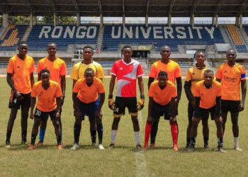 Rongo University