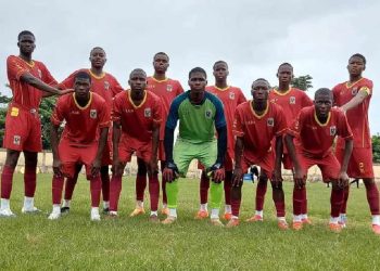 Tournoi des Académies de Yaoundé