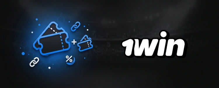 L'utilité des combinaisons promotionnelles 1Win