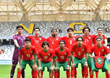Maroc U 17