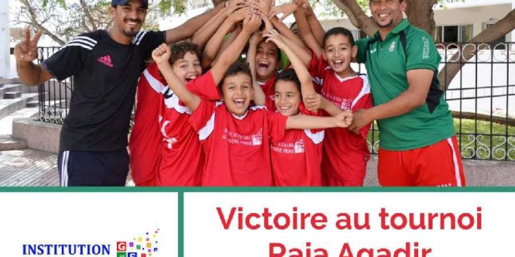 Tournoi international U15 d'Agadir